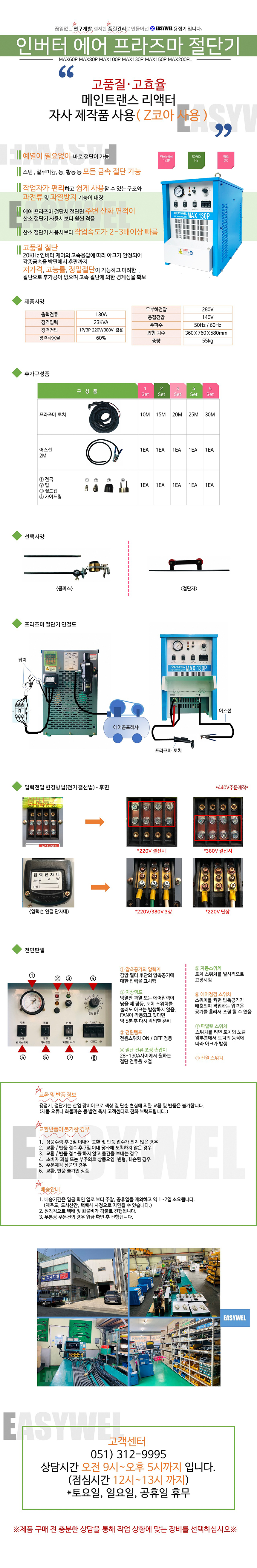 ca761e19bf8bce2bd8a9e259a6a557a8_1553684209_0382.jpg ca761e19bf8bce2bd8a9e259a6a557a8_1553684209_0382.jpg