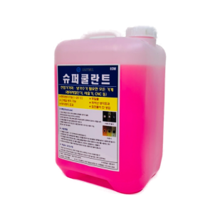 슈퍼쿨란트 10L