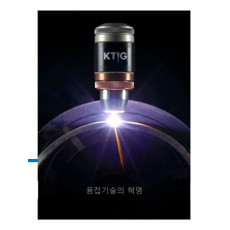 K-TIG (자동용접의 혁명)